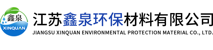 有機硅袋籠