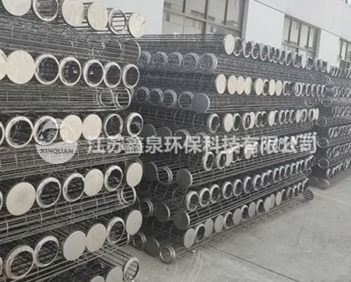 有機(jī)硅除塵袋籠廠家
