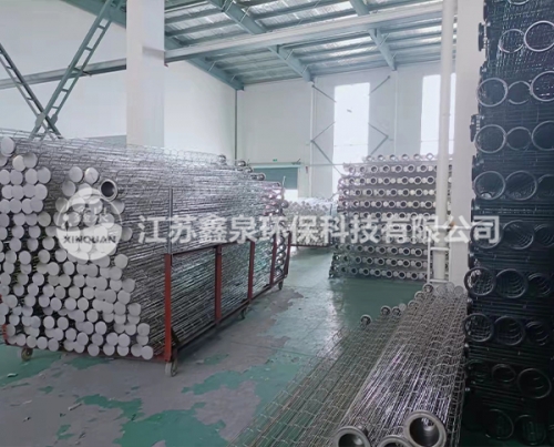 不銹鋼袋籠公司