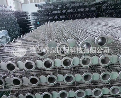 不銹鋼籠架