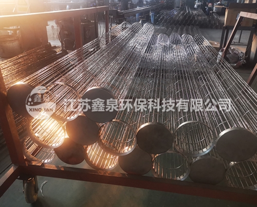 不銹鋼袋籠