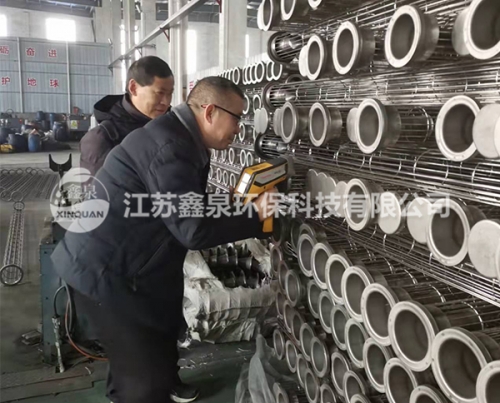 不銹鋼袋籠廠家