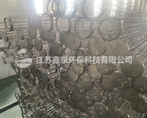 不銹鋼袋籠生產(chǎn)廠家