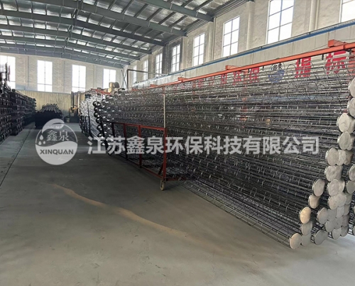 不銹鋼袋籠廠