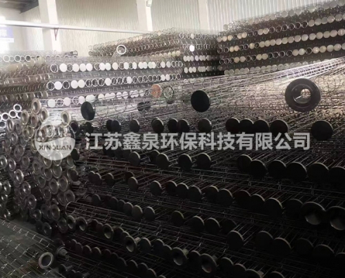 不銹鋼袋籠供應(yīng)商