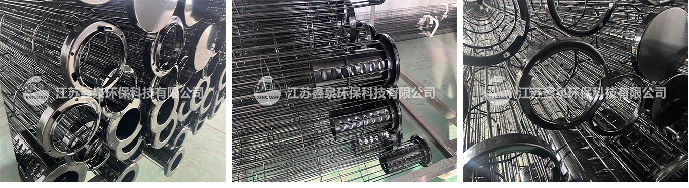 帶百葉窗雙節(jié)式有機硅袋籠生產(chǎn)廠家