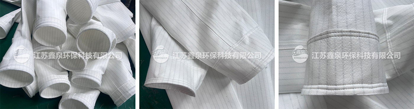 覆膜防靜電滌綸濾袋生產(chǎn)廠家