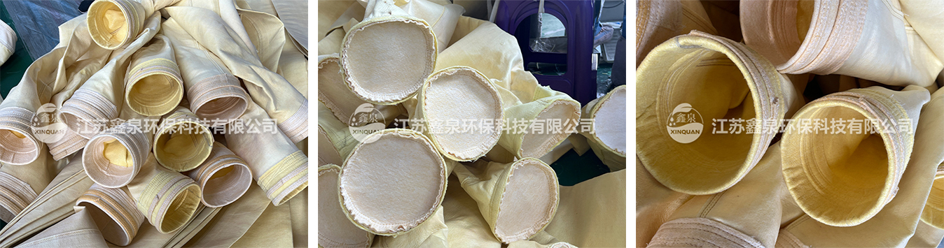 耐高溫覆膜玻纖氟美斯濾袋供應(yīng)商