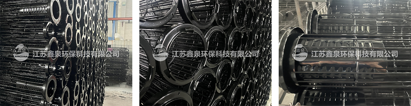 百葉窗雙節(jié)式有機(jī)硅袋籠骨架生產(chǎn)廠家