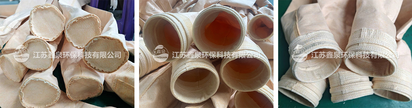 覆膜芳綸氟美斯濾袋供應(yīng)商